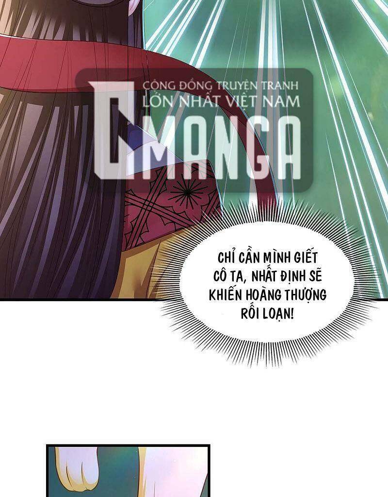 Ta Ở Hậu Cung Làm Lão Đại: Chapter 79