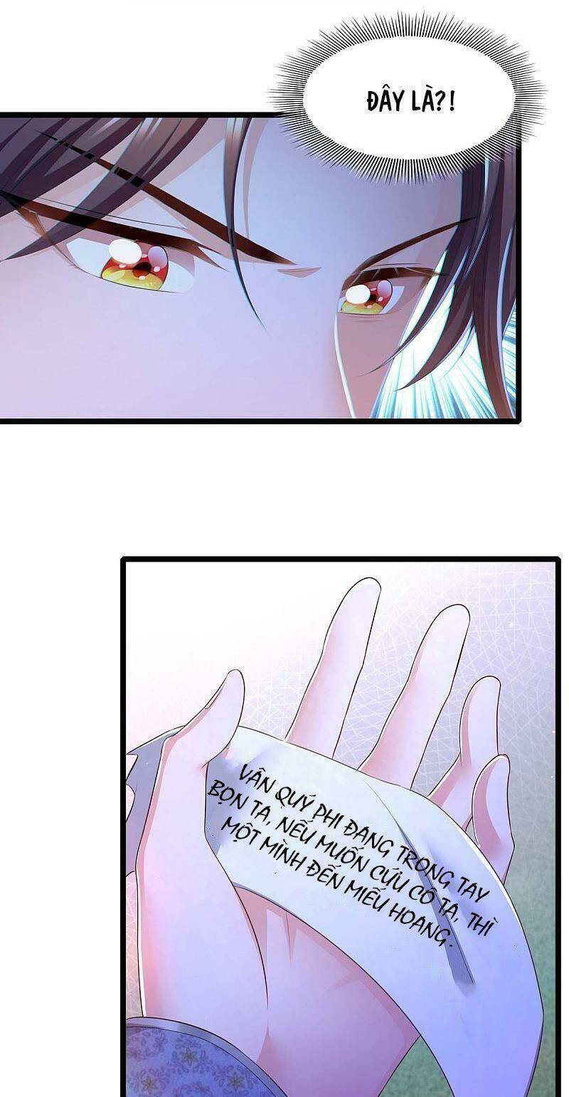 Ta Ở Hậu Cung Làm Lão Đại: Chapter 81