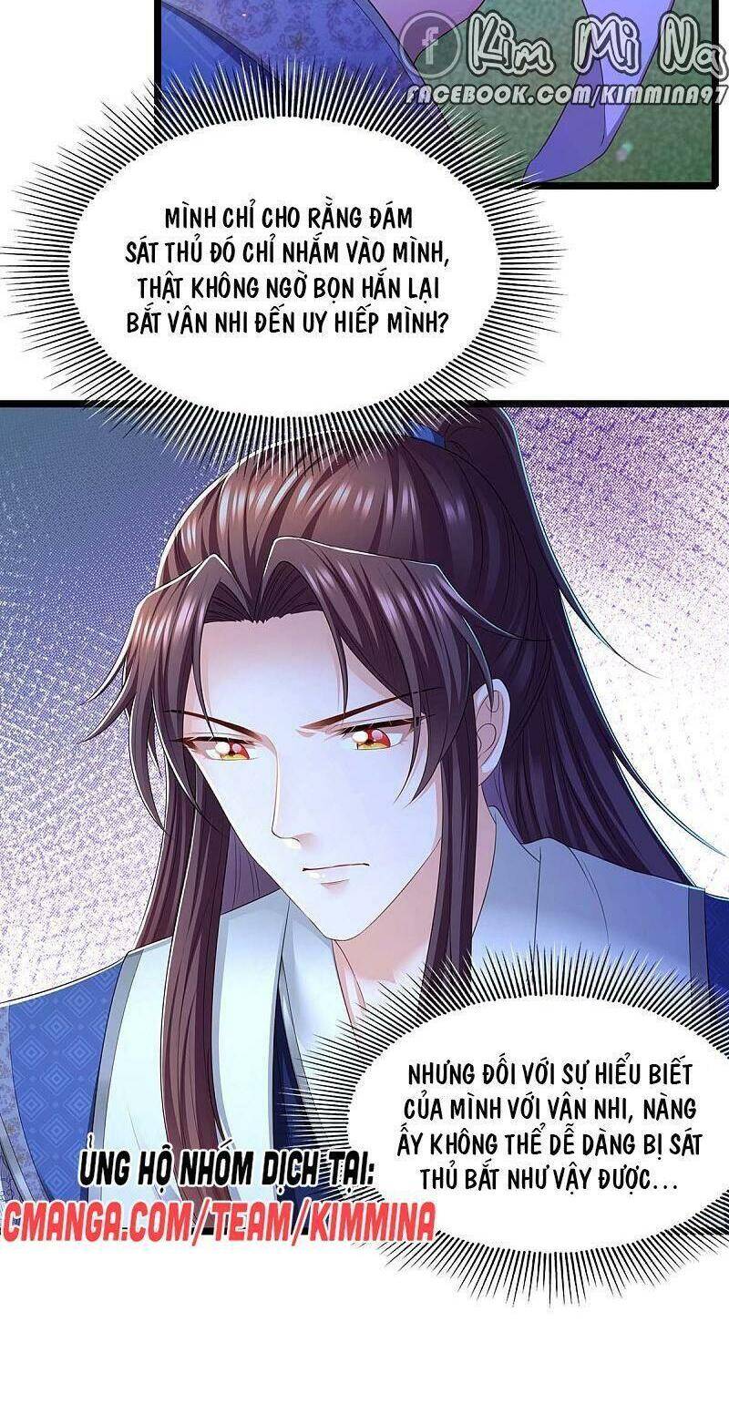 Ta Ở Hậu Cung Làm Lão Đại: Chapter 81