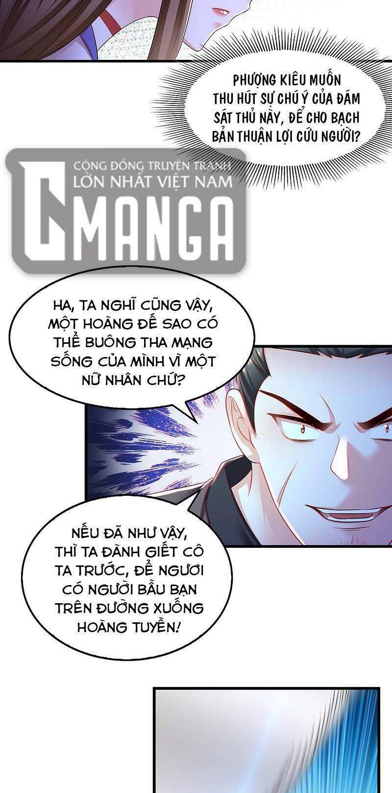 Ta Ở Hậu Cung Làm Lão Đại: Chapter 82