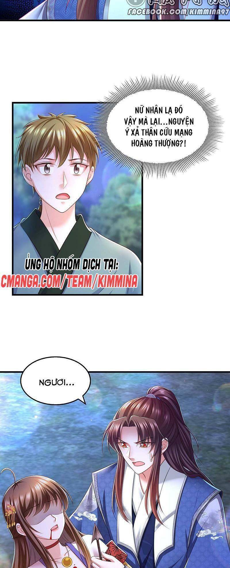 Ta Ở Hậu Cung Làm Lão Đại: Chapter 84