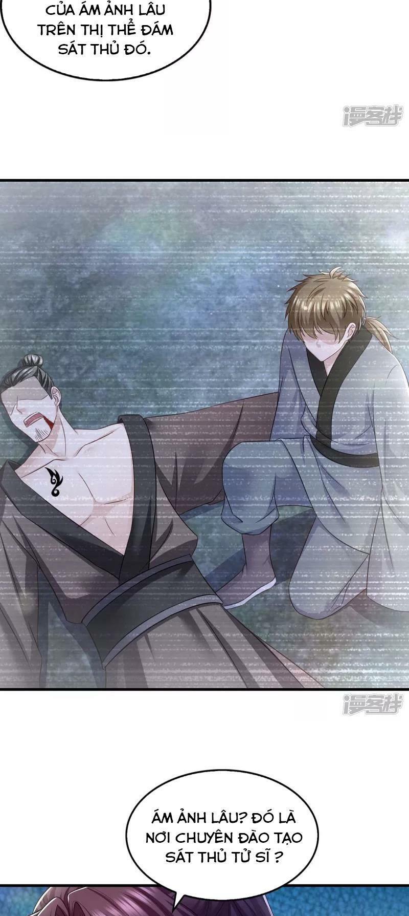 Ta Ở Hậu Cung Làm Lão Đại: Chapter 90