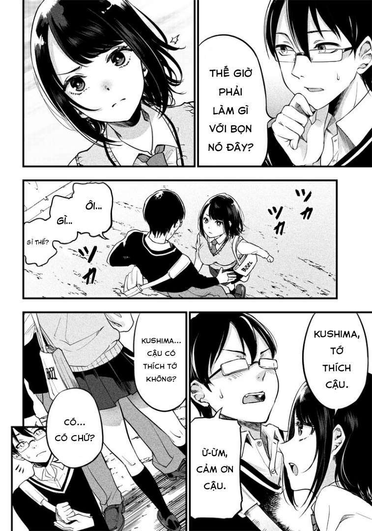 Yuzukawa-san wa, Sasshite Hoshii: Chapter 1