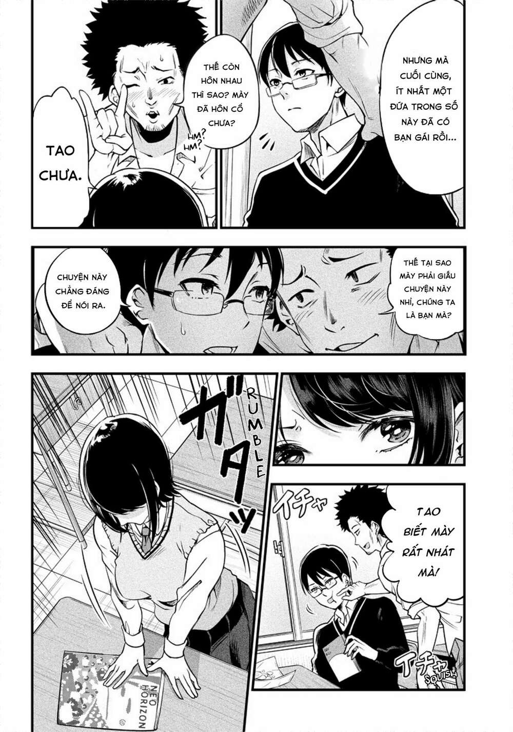 Yuzukawa-san wa, Sasshite Hoshii: Chapter 1