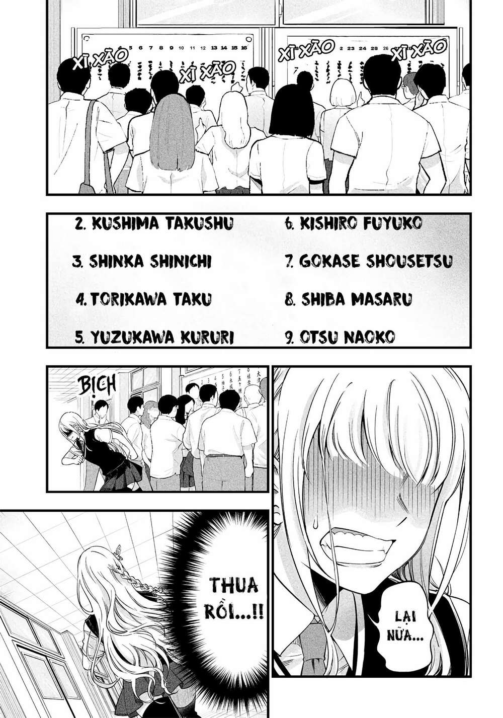 Yuzukawa-san wa, Sasshite Hoshii: Chapter 10