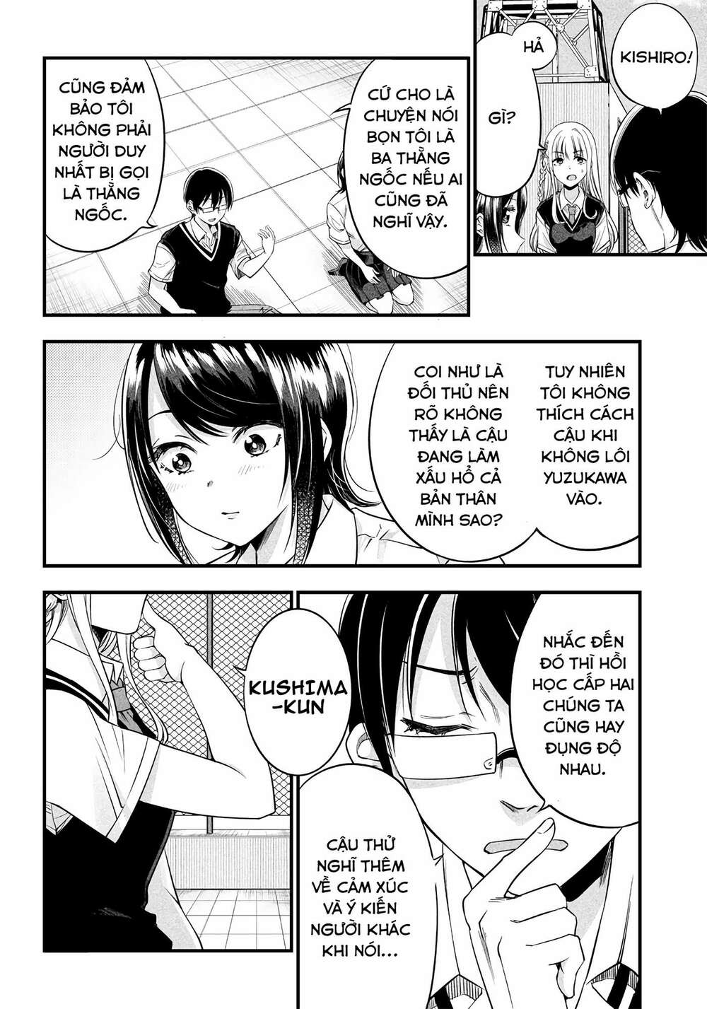 Yuzukawa-san wa, Sasshite Hoshii: Chapter 10