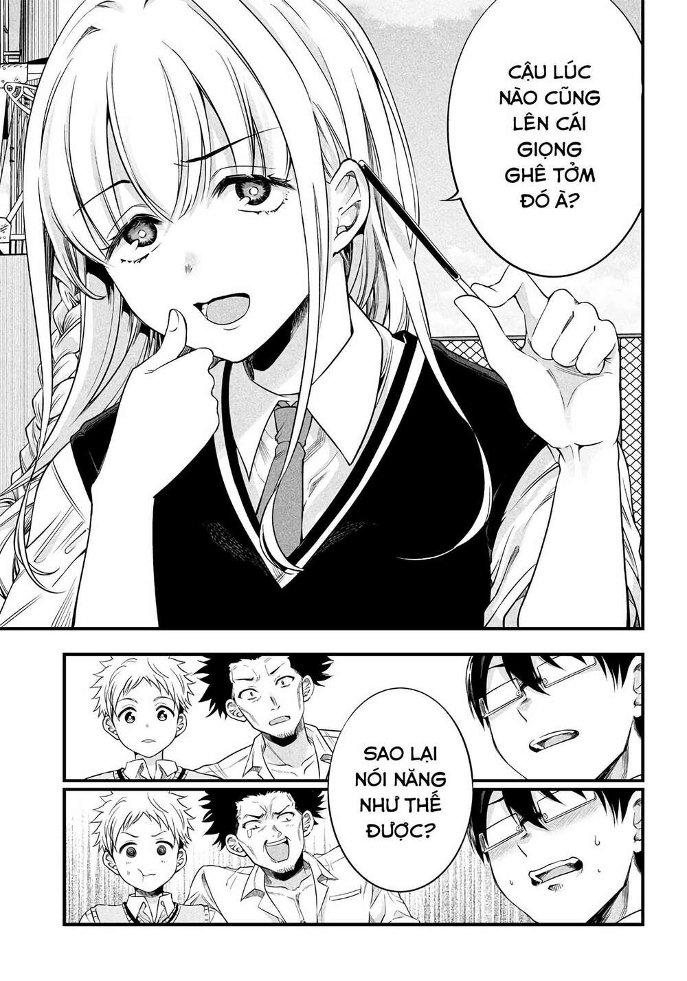 Yuzukawa-san wa, Sasshite Hoshii: Chapter 10