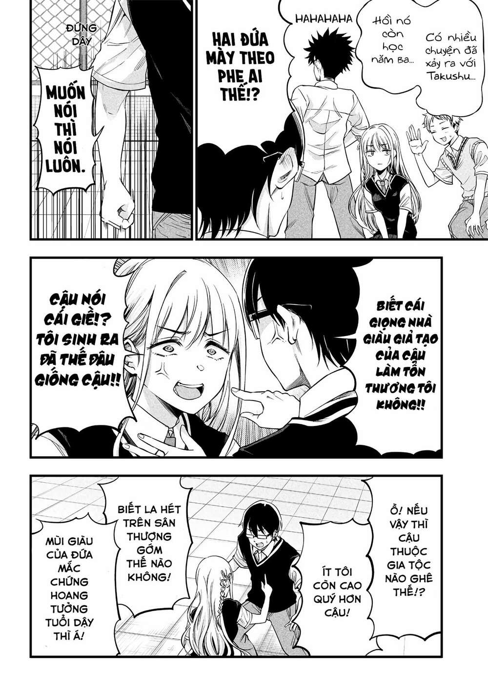 Yuzukawa-san wa, Sasshite Hoshii: Chapter 10