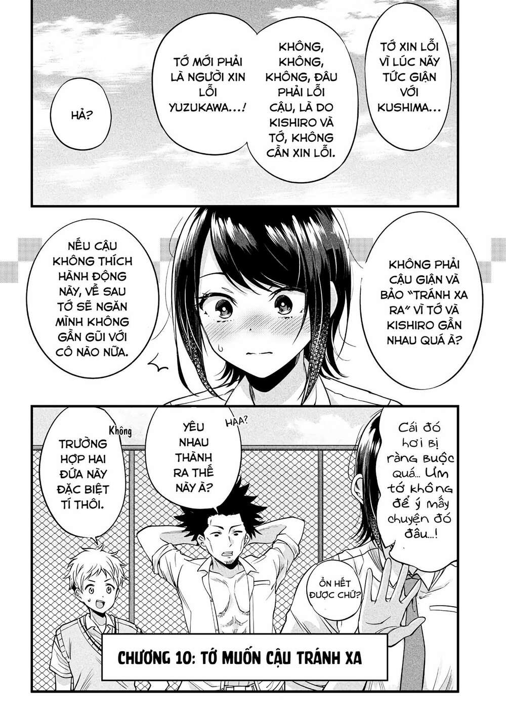 Yuzukawa-san wa, Sasshite Hoshii: Chapter 10