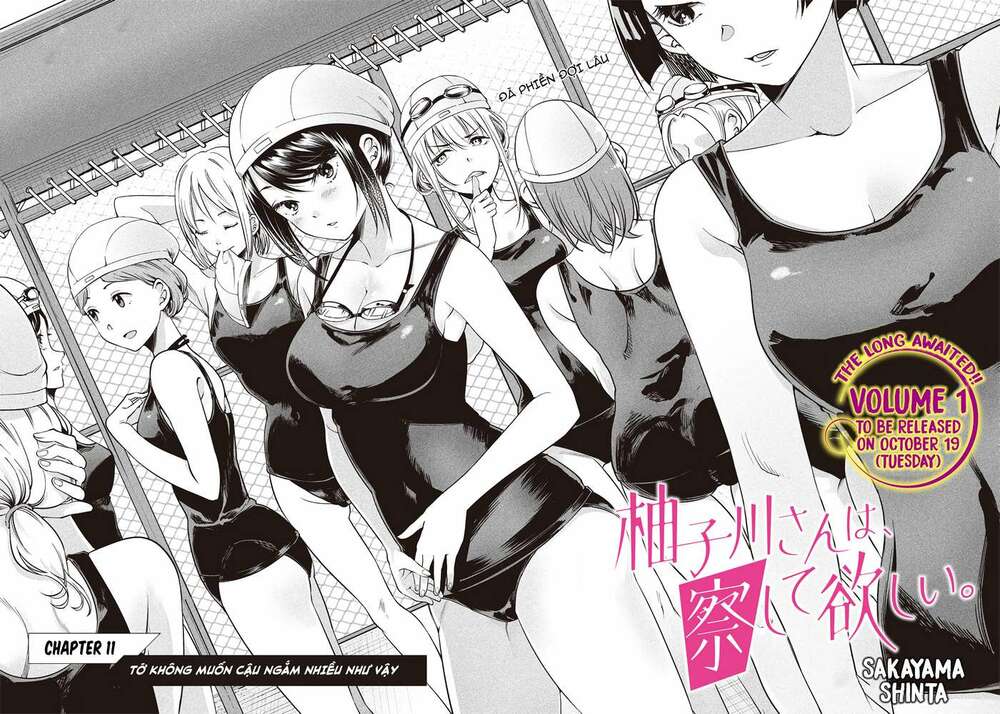 Yuzukawa-san wa, Sasshite Hoshii: Chapter 11