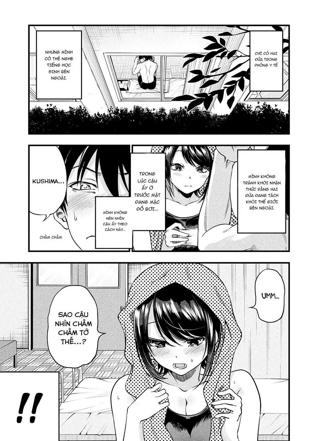 Yuzukawa-san wa, Sasshite Hoshii: Chapter 11