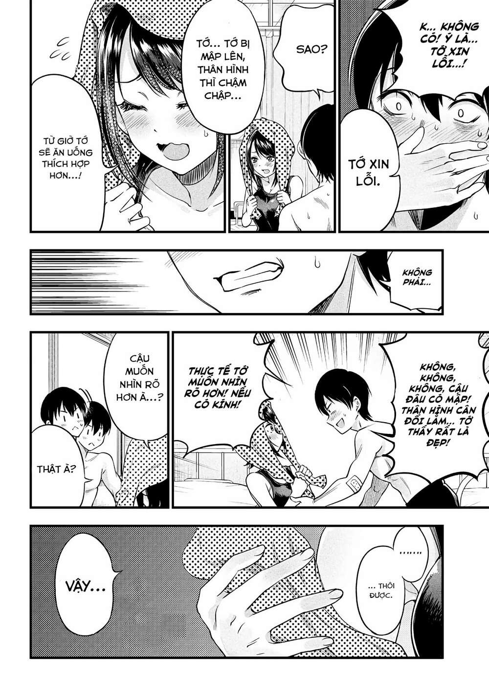 Yuzukawa-san wa, Sasshite Hoshii: Chapter 11