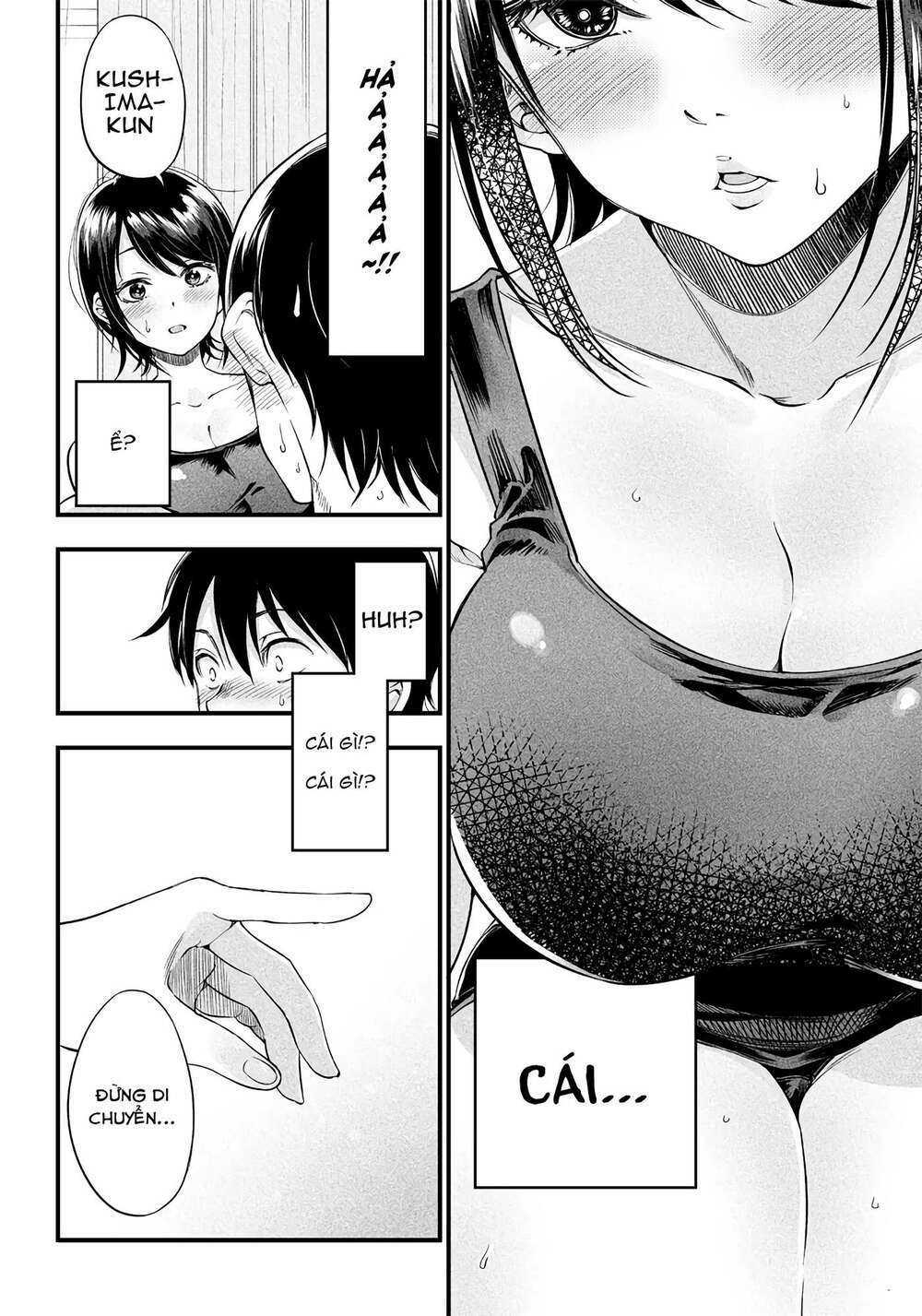 Yuzukawa-san wa, Sasshite Hoshii: Chapter 11