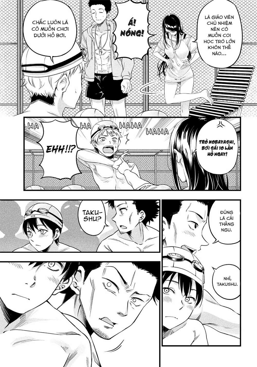 Yuzukawa-san wa, Sasshite Hoshii: Chapter 11