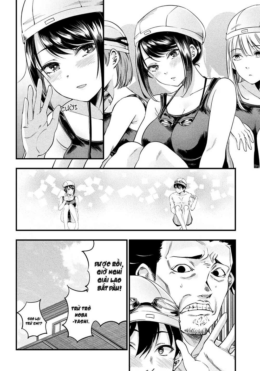 Yuzukawa-san wa, Sasshite Hoshii: Chapter 11