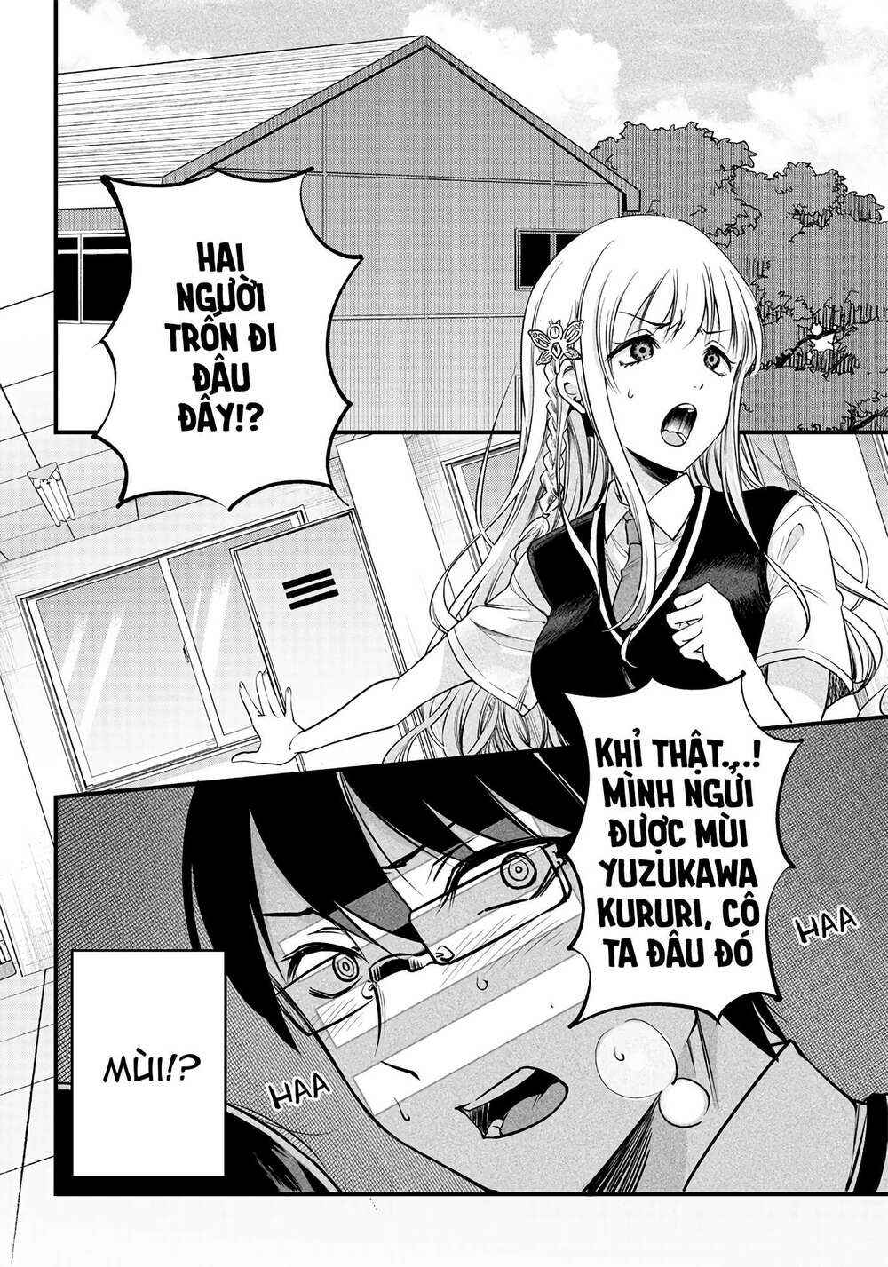 Yuzukawa-san wa, Sasshite Hoshii: Chapter 12