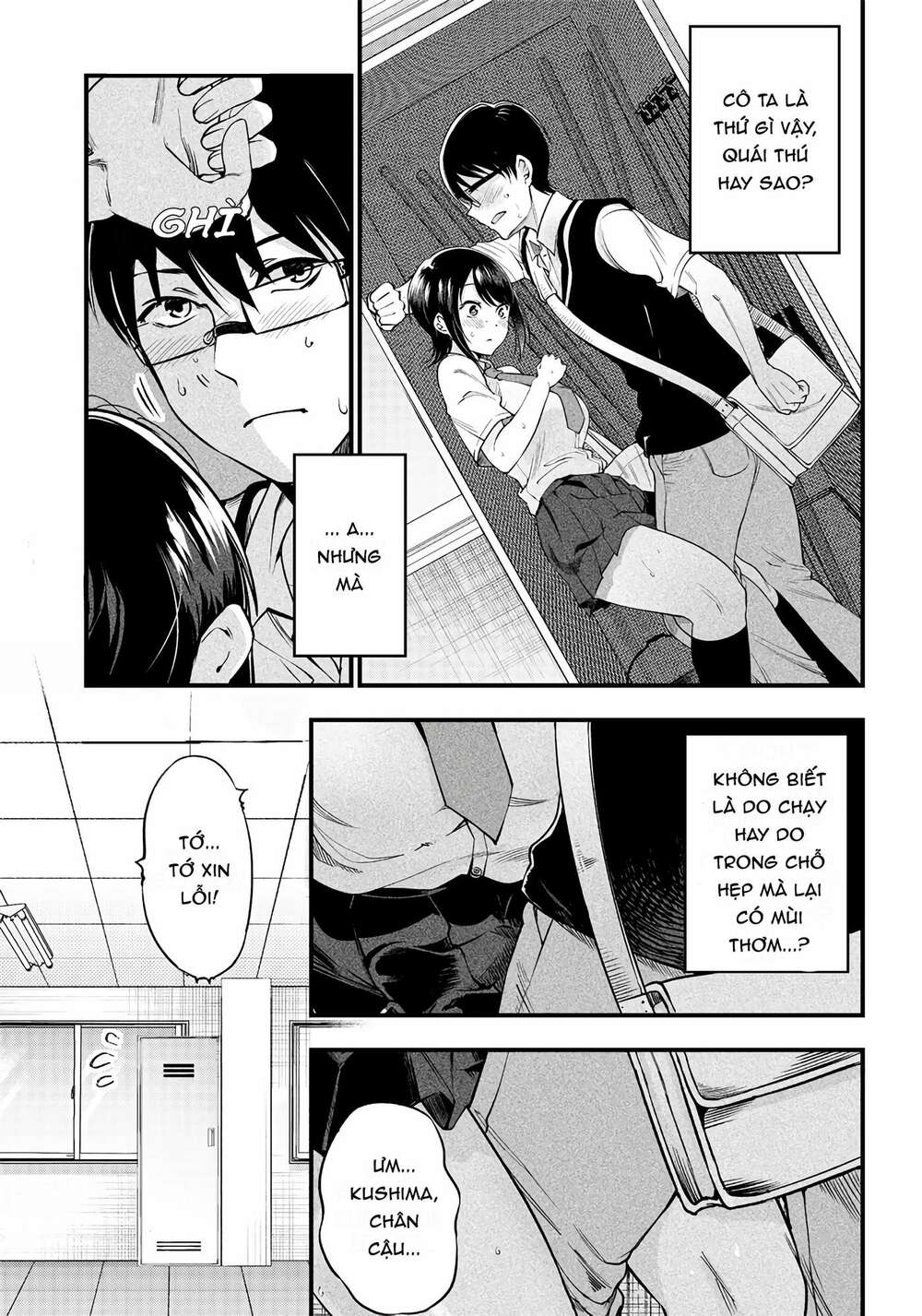 Yuzukawa-san wa, Sasshite Hoshii: Chapter 12