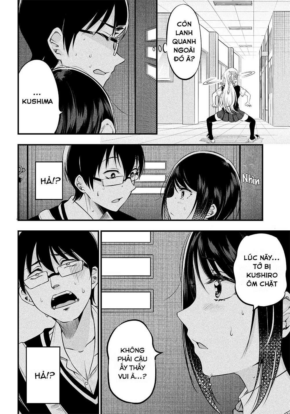 Yuzukawa-san wa, Sasshite Hoshii: Chapter 12