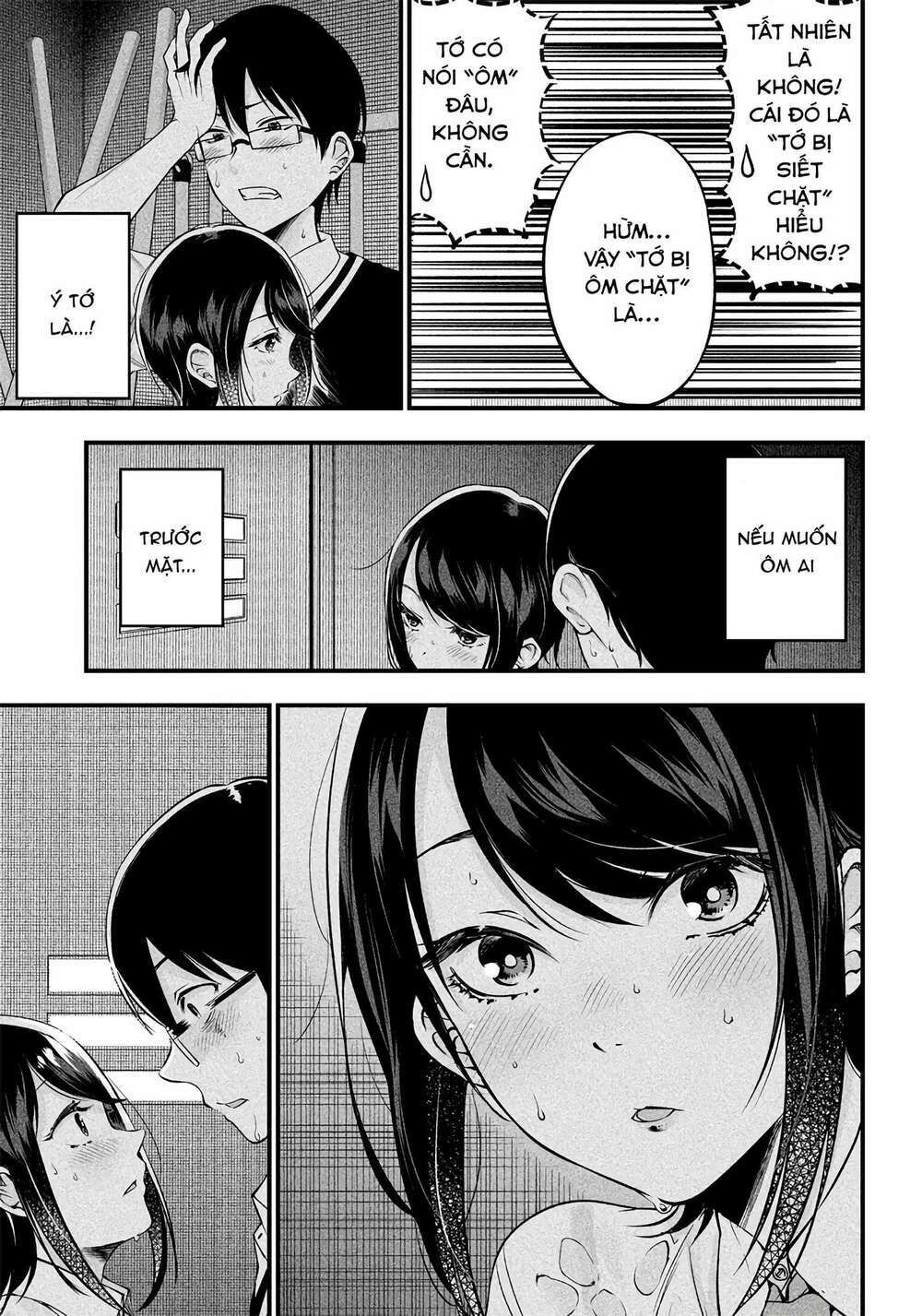 Yuzukawa-san wa, Sasshite Hoshii: Chapter 12