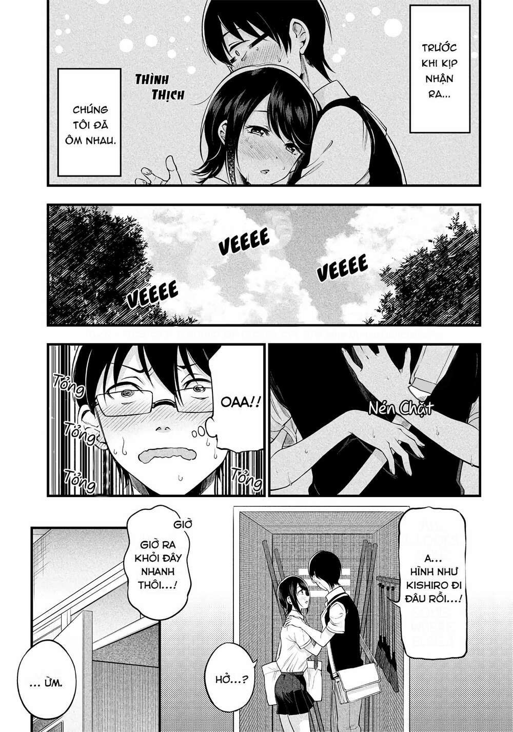 Yuzukawa-san wa, Sasshite Hoshii: Chapter 12