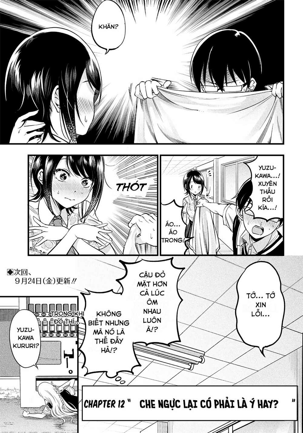 Yuzukawa-san wa, Sasshite Hoshii: Chapter 12