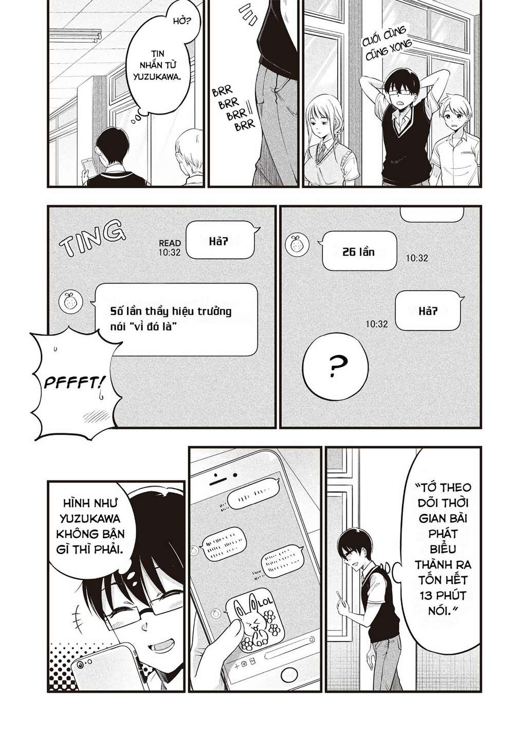 Yuzukawa-san wa, Sasshite Hoshii: Chapter 12