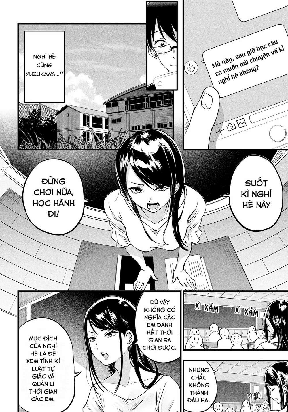 Yuzukawa-san wa, Sasshite Hoshii: Chapter 12
