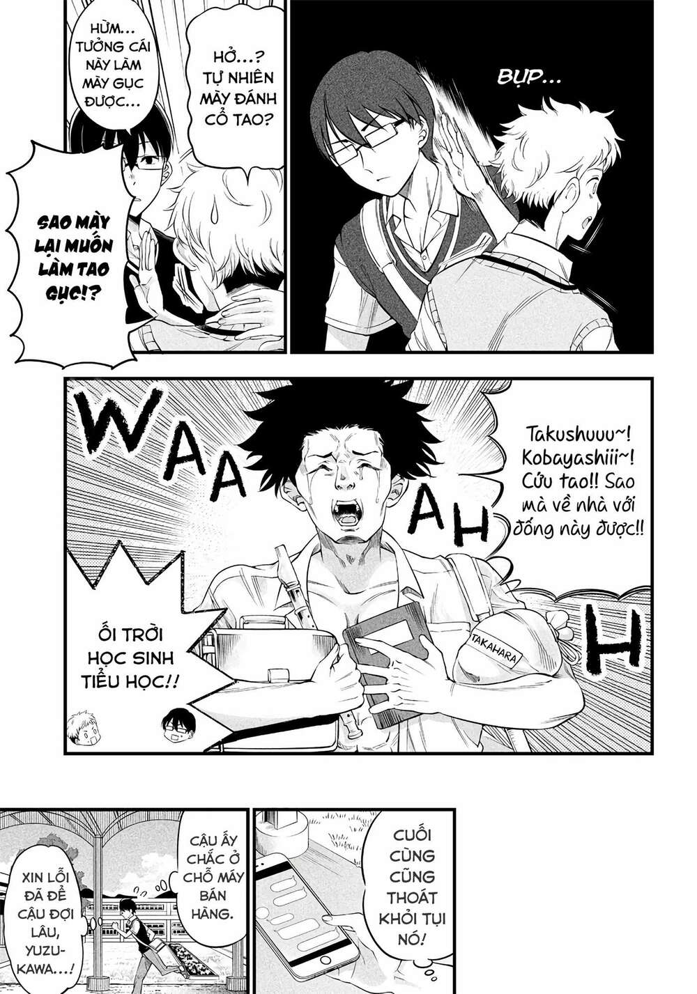 Yuzukawa-san wa, Sasshite Hoshii: Chapter 12