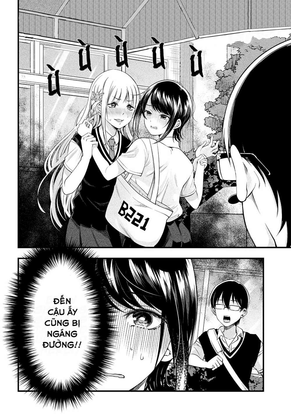 Yuzukawa-san wa, Sasshite Hoshii: Chapter 12