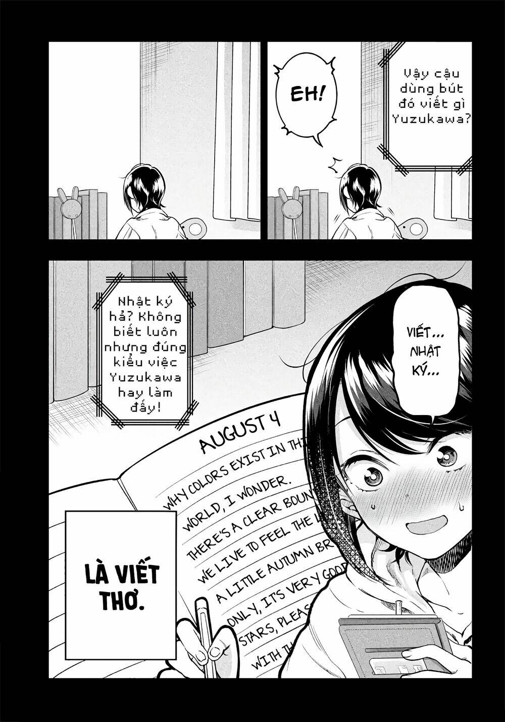 Yuzukawa-san wa, Sasshite Hoshii: Chapter 14.5