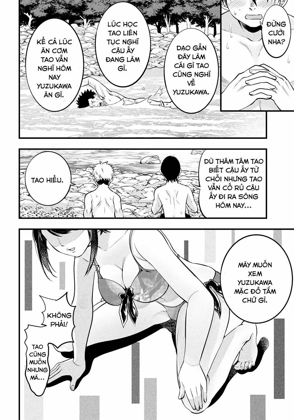 Yuzukawa-san wa, Sasshite Hoshii: Chapter 14