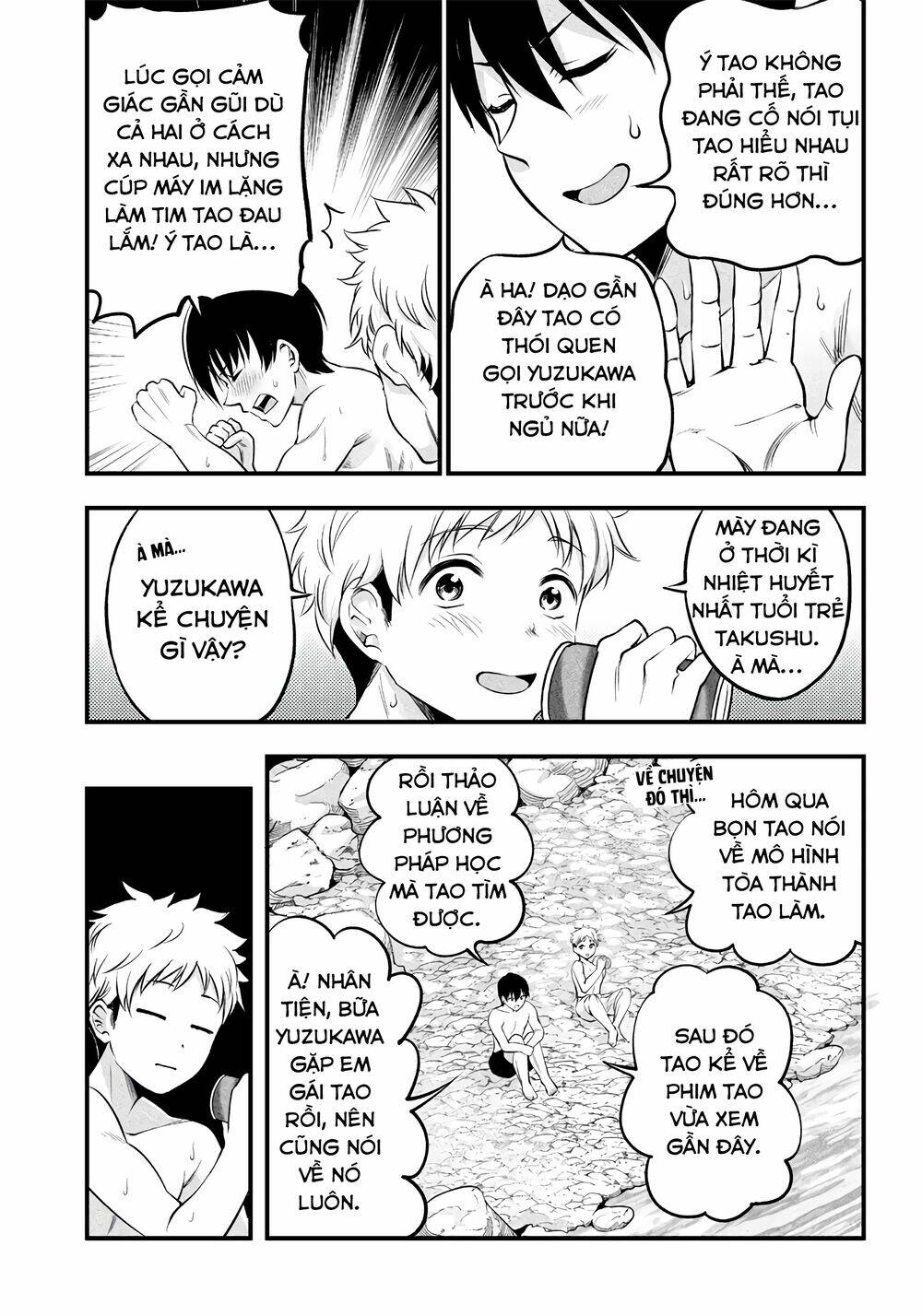 Yuzukawa-san wa, Sasshite Hoshii: Chapter 14