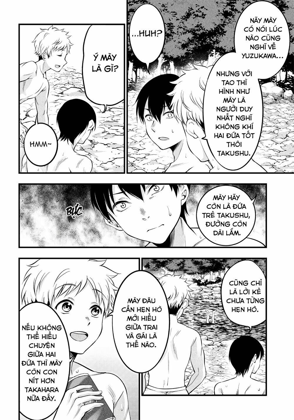 Yuzukawa-san wa, Sasshite Hoshii: Chapter 14