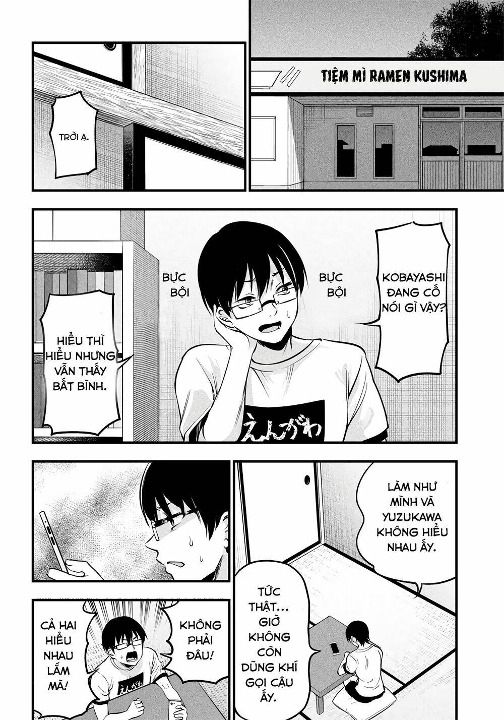 Yuzukawa-san wa, Sasshite Hoshii: Chapter 14