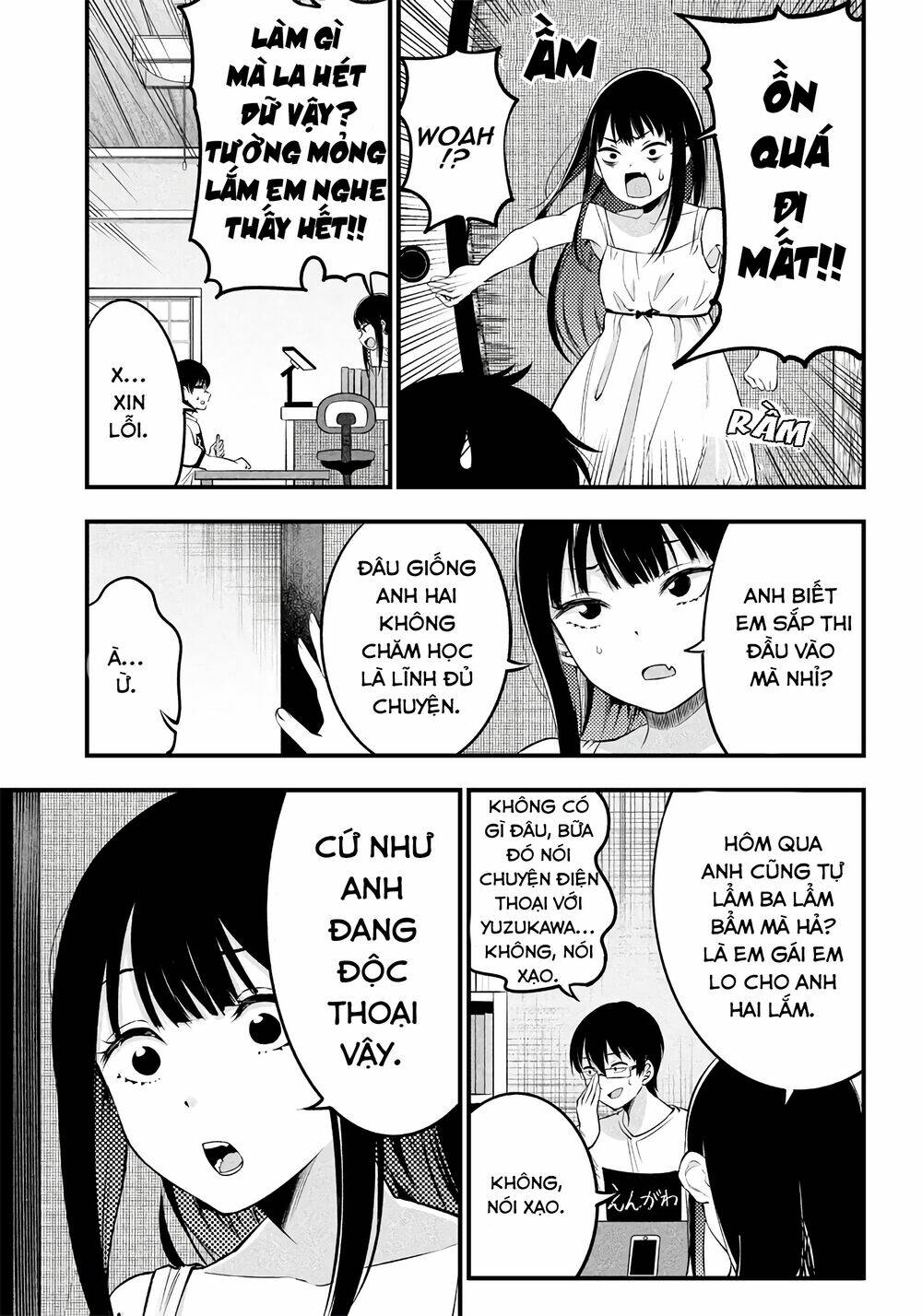 Yuzukawa-san wa, Sasshite Hoshii: Chapter 14