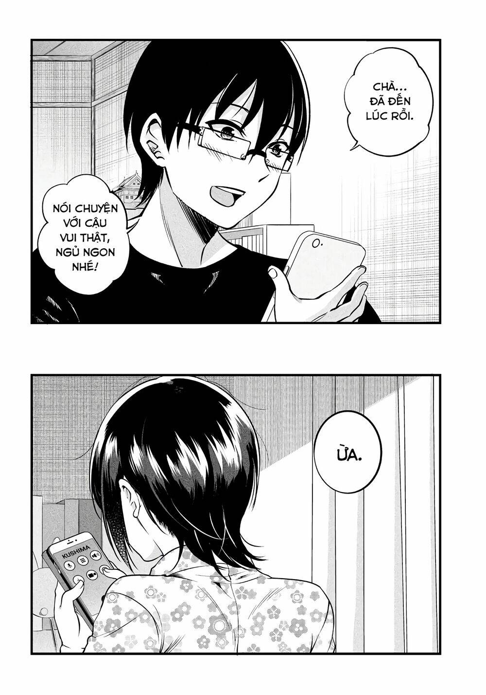 Yuzukawa-san wa, Sasshite Hoshii: Chapter 14