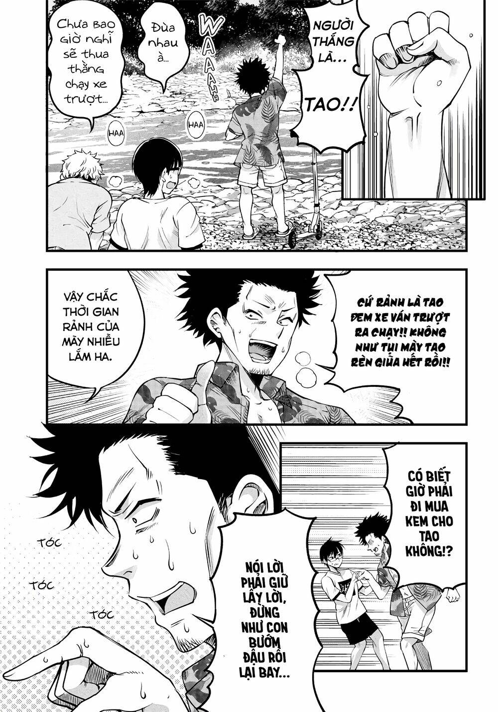 Yuzukawa-san wa, Sasshite Hoshii: Chapter 14