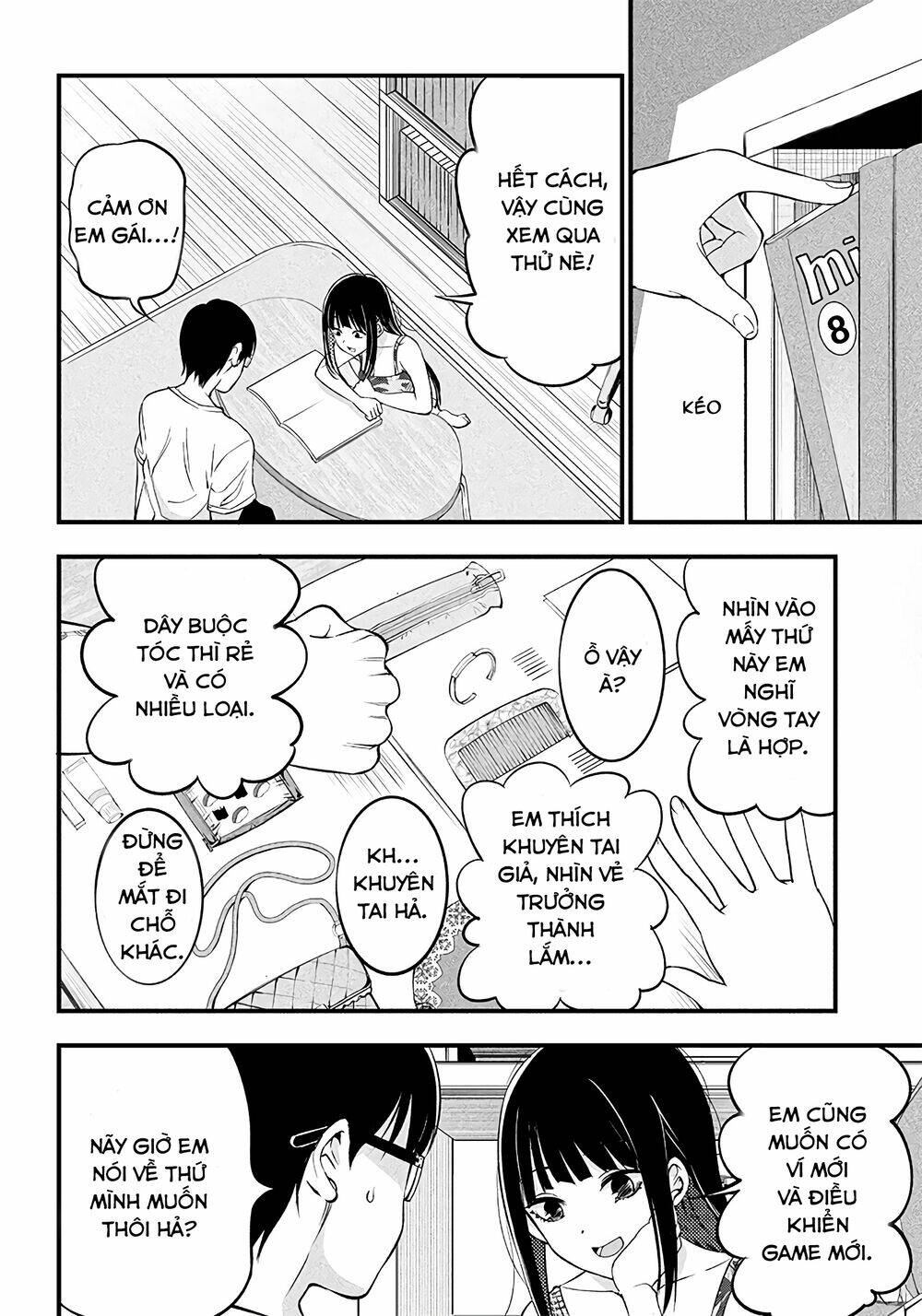 Yuzukawa-san wa, Sasshite Hoshii: Chapter 15