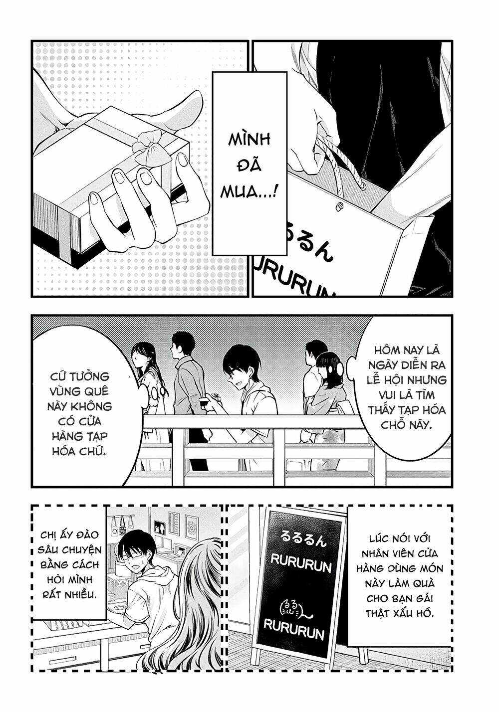 Yuzukawa-san wa, Sasshite Hoshii: Chapter 15
