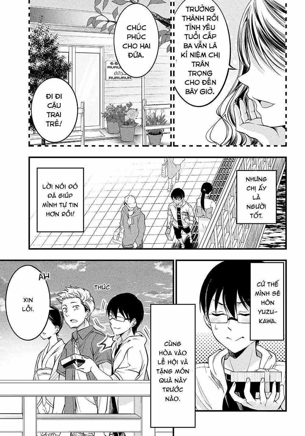 Yuzukawa-san wa, Sasshite Hoshii: Chapter 15