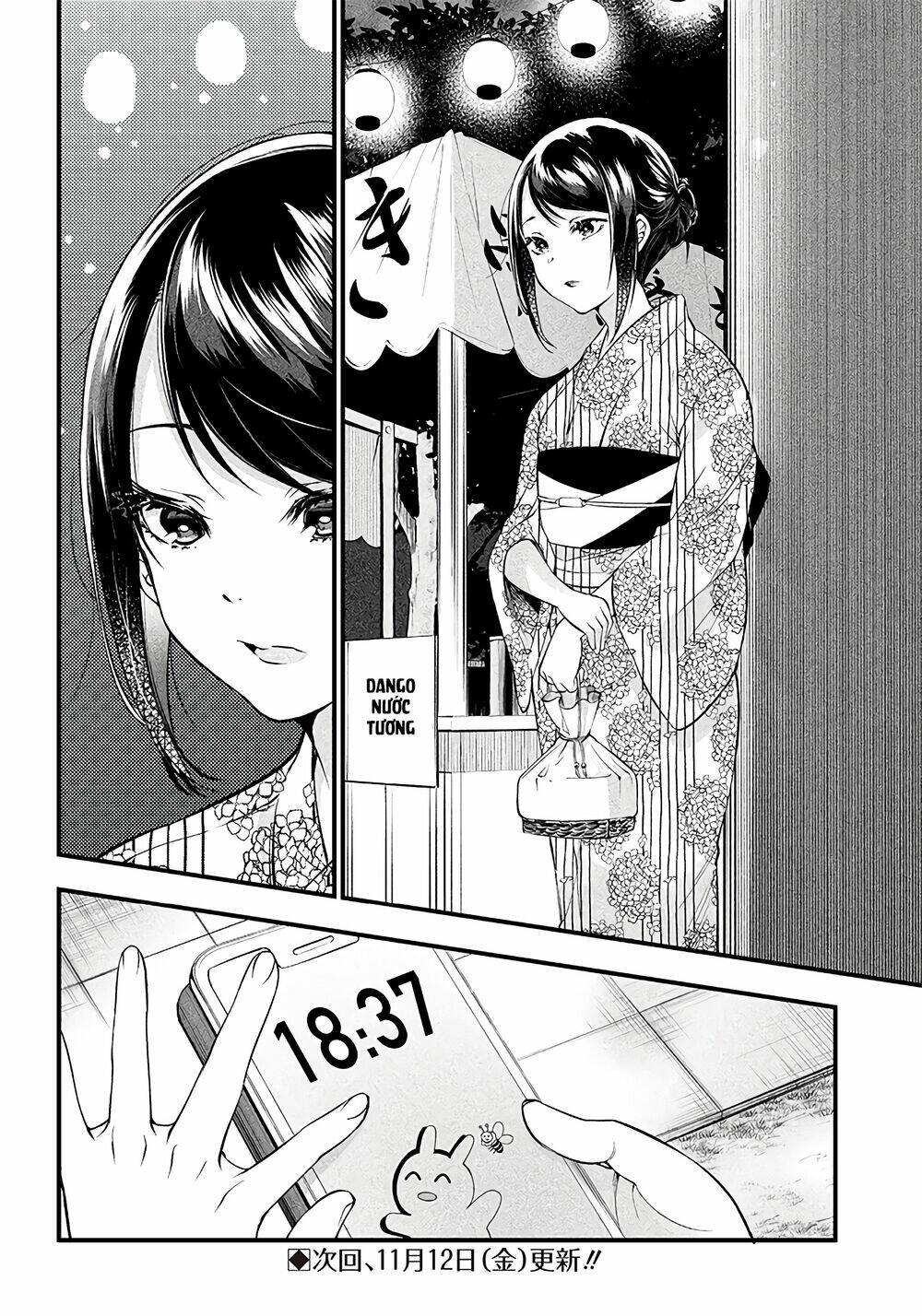 Yuzukawa-san wa, Sasshite Hoshii: Chapter 15