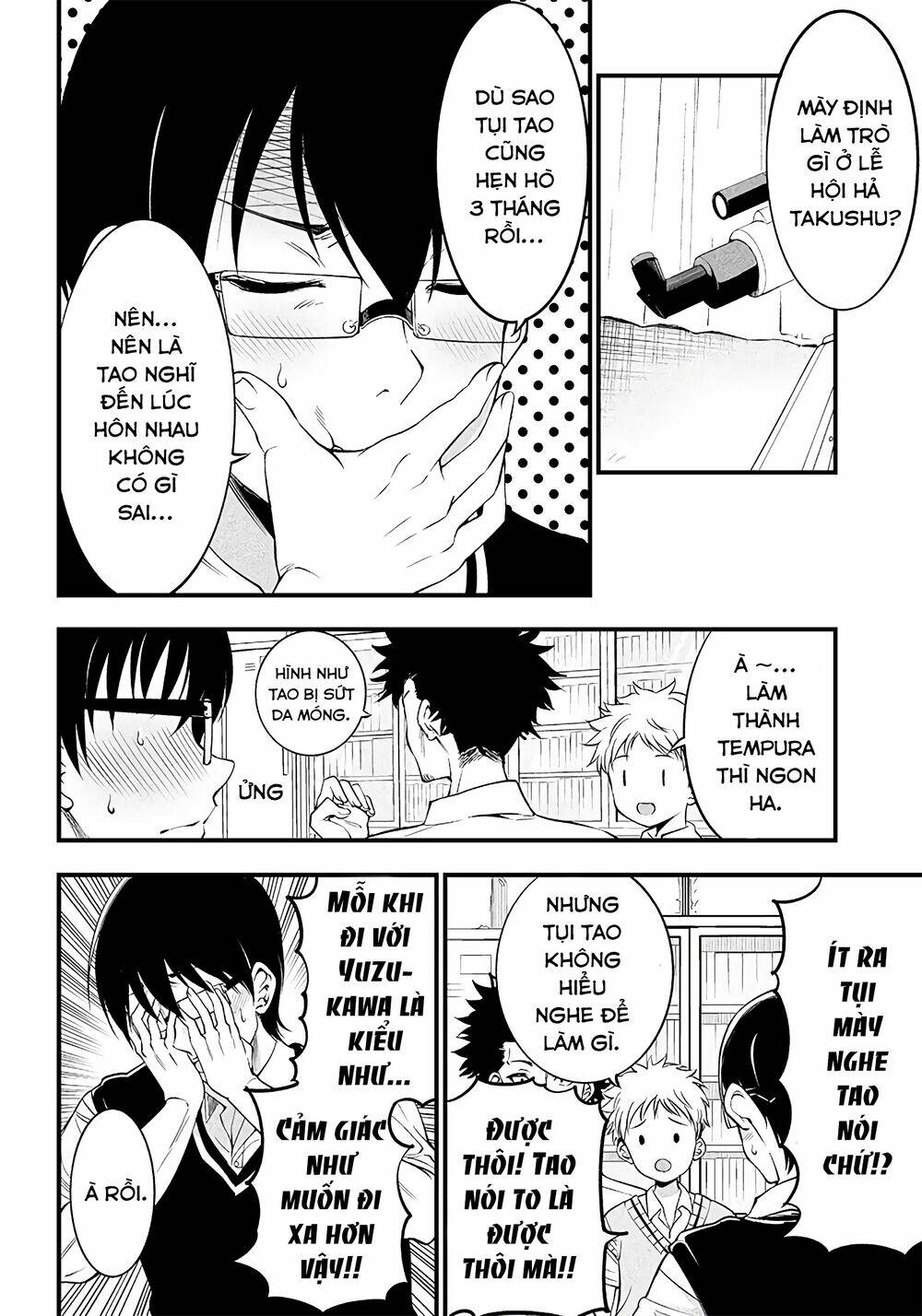 Yuzukawa-san wa, Sasshite Hoshii: Chapter 15