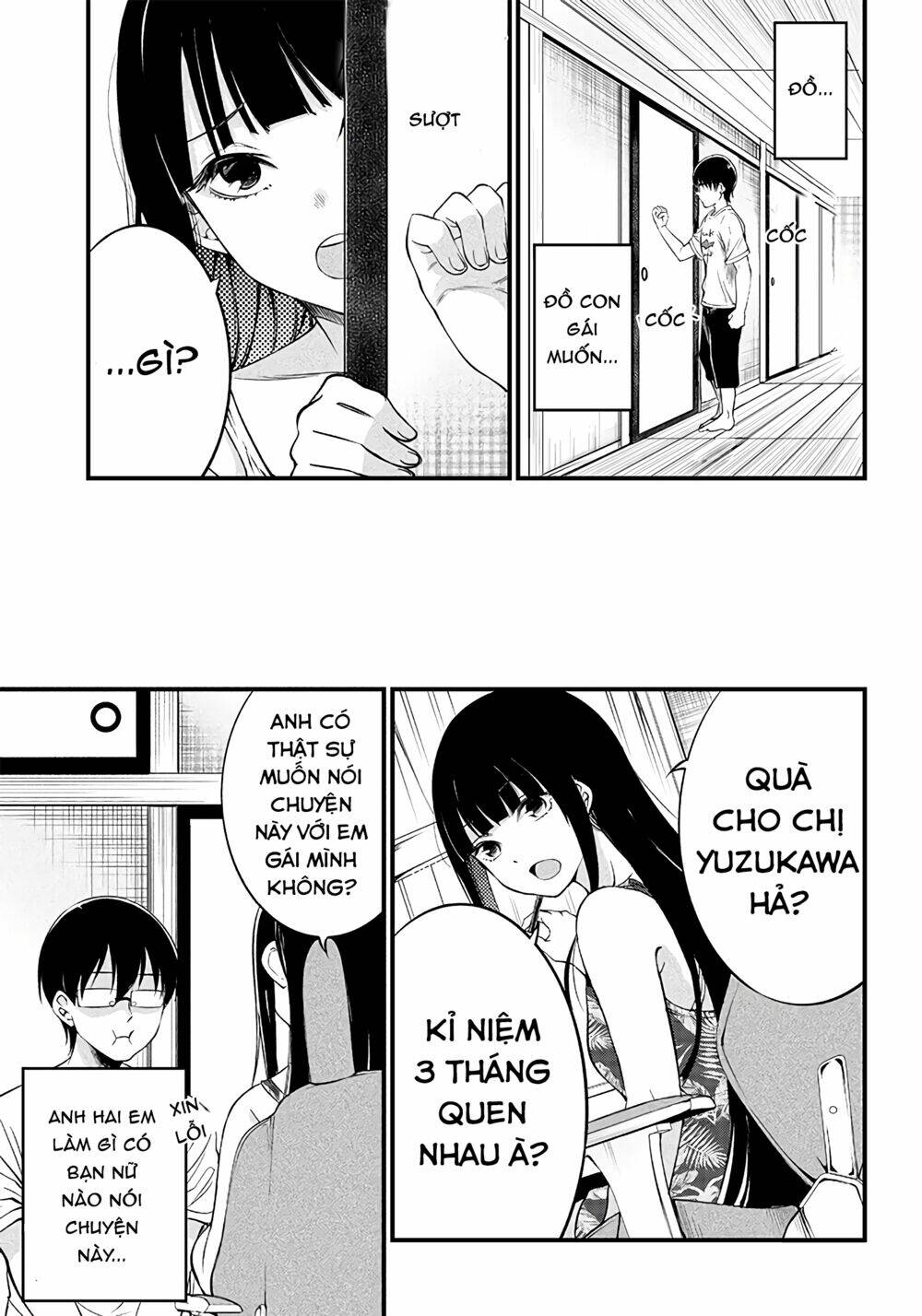 Yuzukawa-san wa, Sasshite Hoshii: Chapter 15