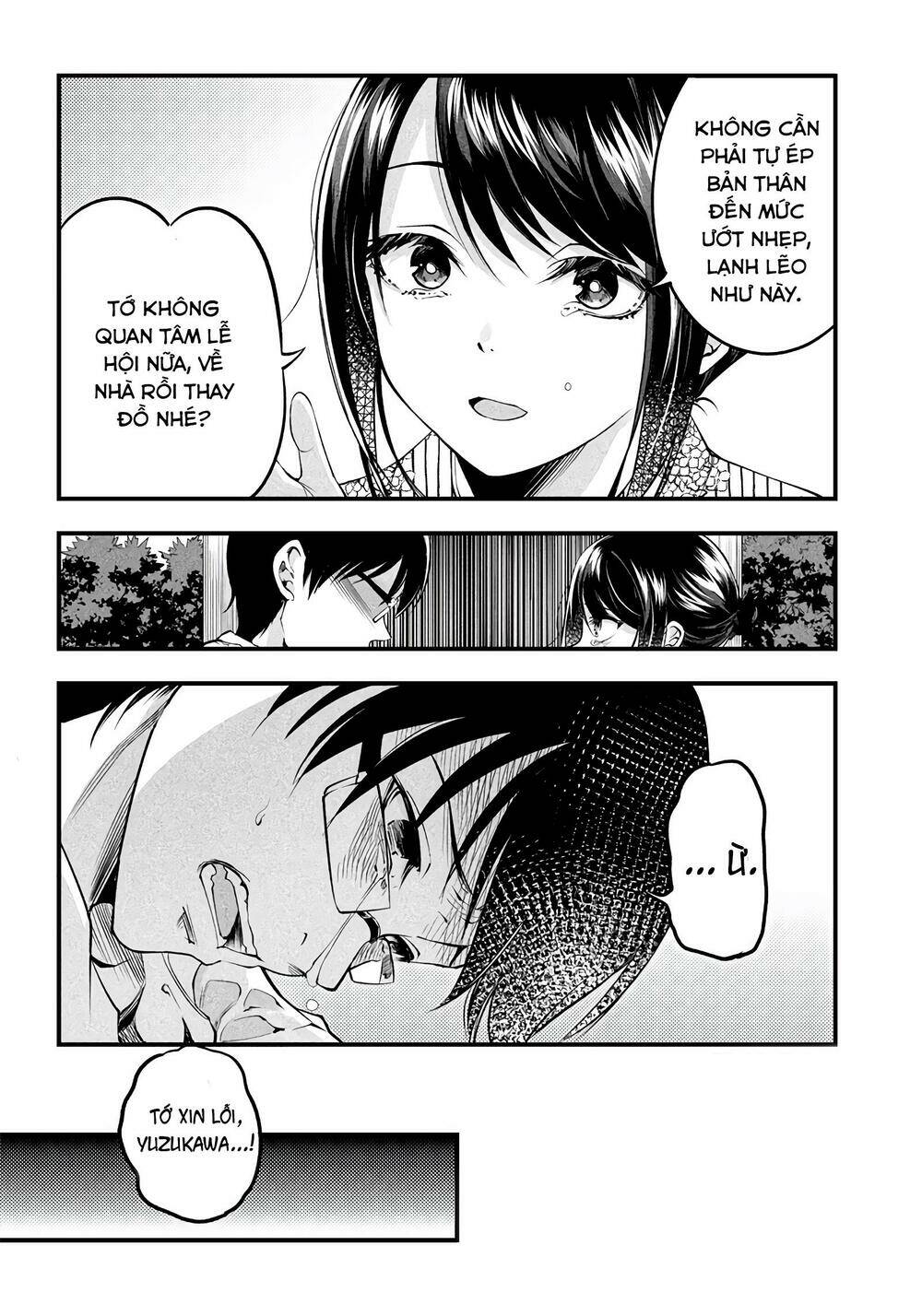 Yuzukawa-san wa, Sasshite Hoshii: Chapter 16