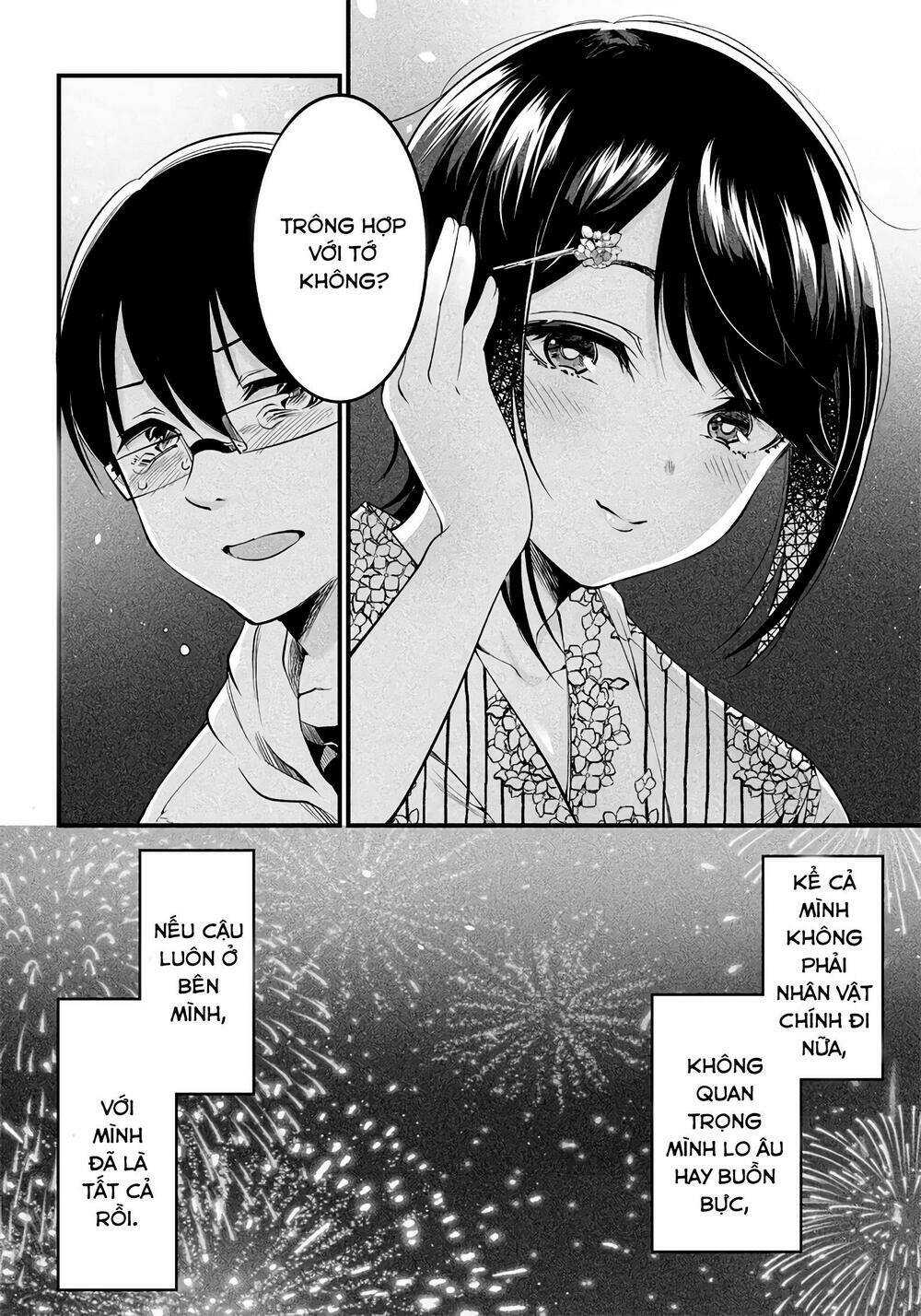 Yuzukawa-san wa, Sasshite Hoshii: Chapter 16