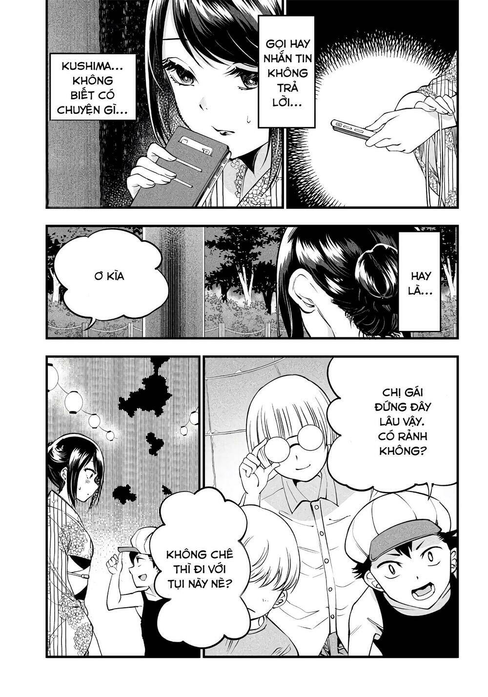 Yuzukawa-san wa, Sasshite Hoshii: Chapter 16