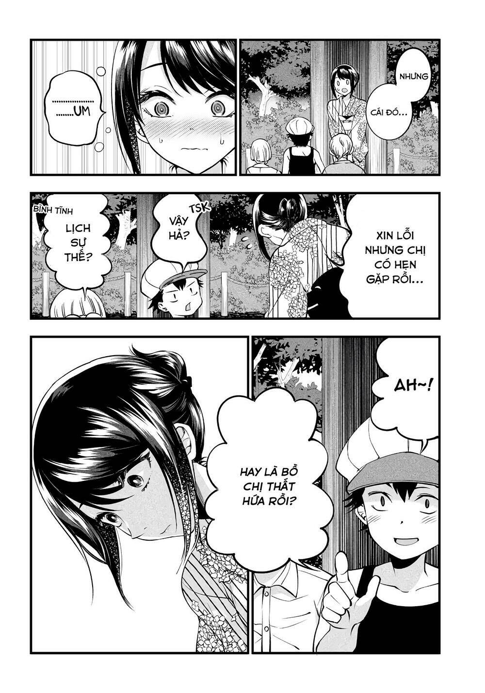 Yuzukawa-san wa, Sasshite Hoshii: Chapter 16