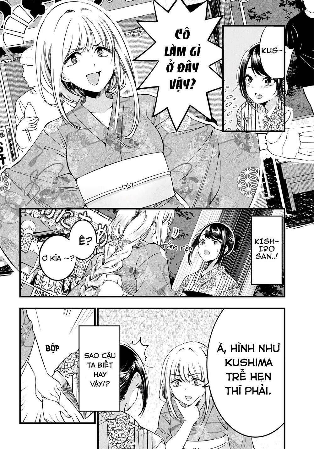 Yuzukawa-san wa, Sasshite Hoshii: Chapter 16