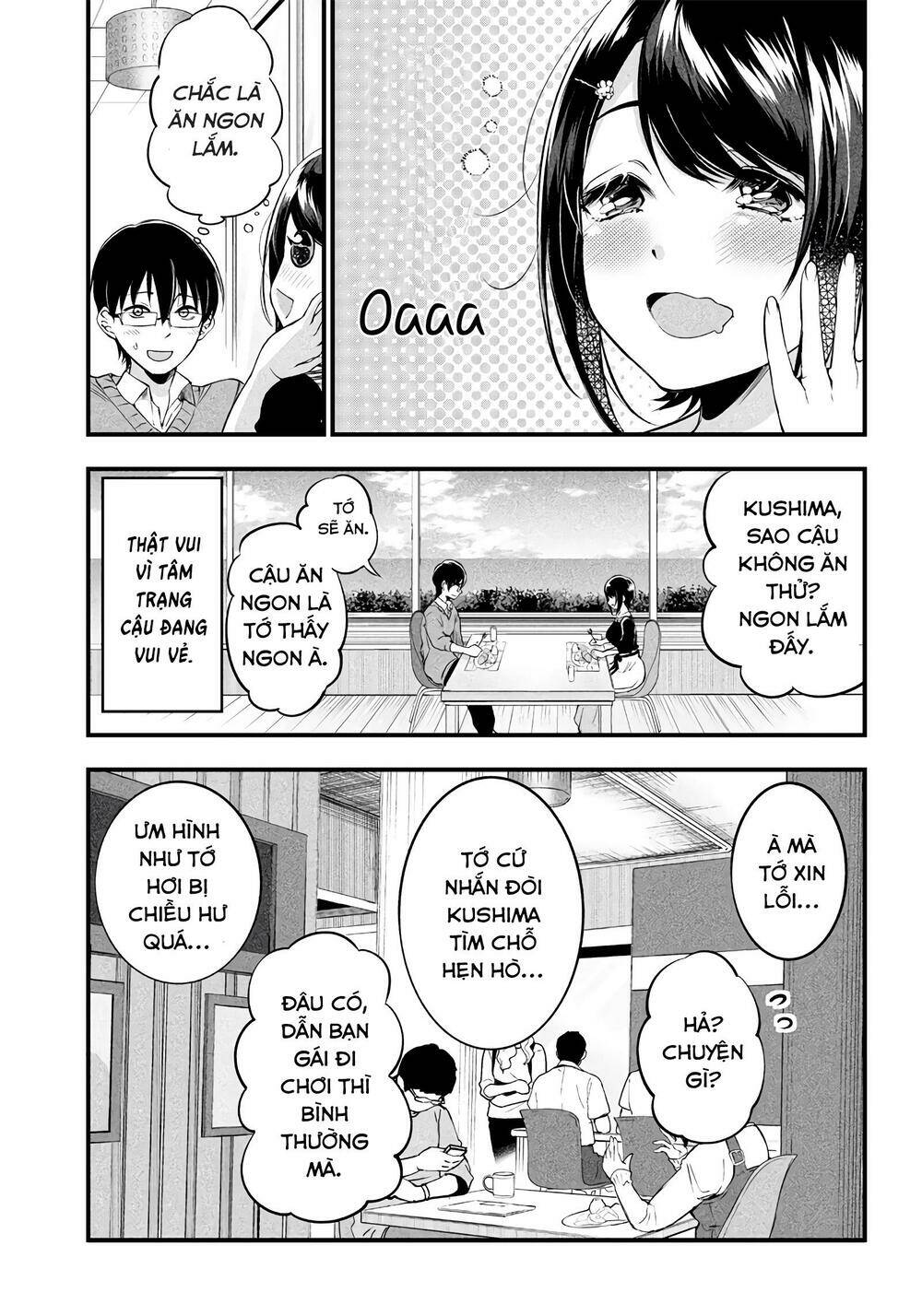 Yuzukawa-san wa, Sasshite Hoshii: Chapter 17