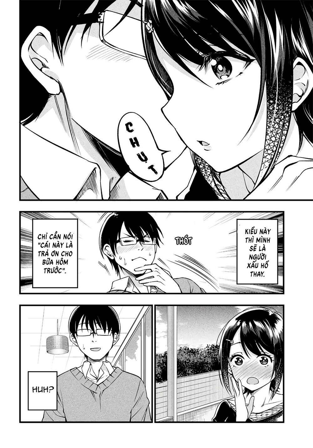 Yuzukawa-san wa, Sasshite Hoshii: Chapter 17